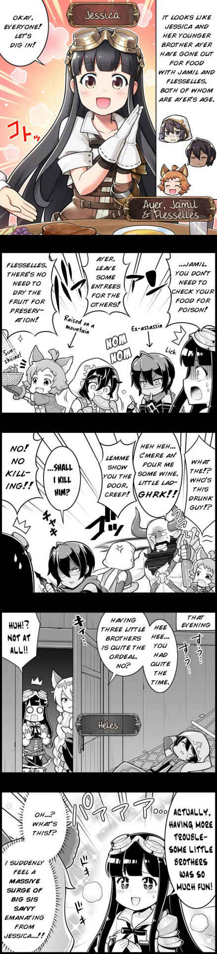 Page 1 Chapter 1309 Grand Blues!