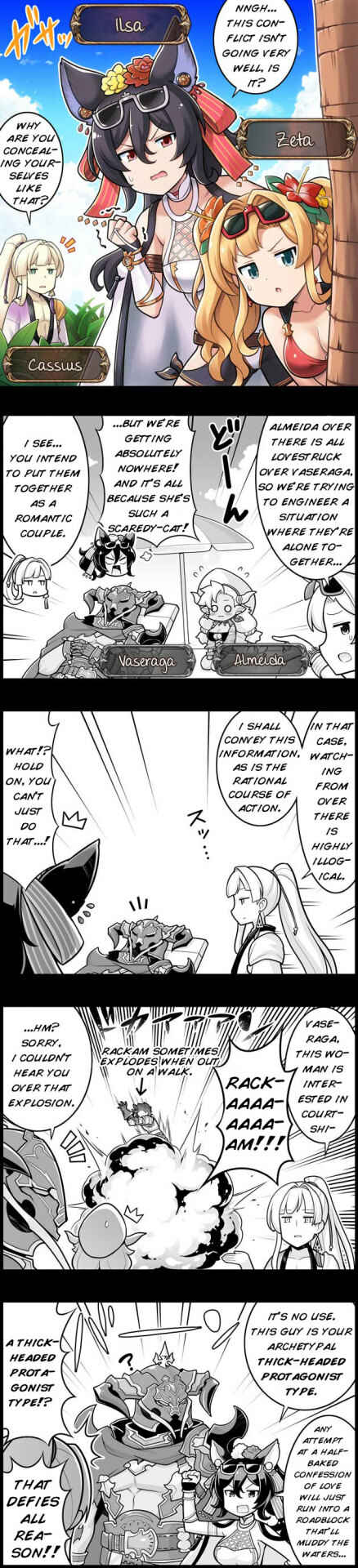 Page 1 Chapter 1370 Grand Blues!