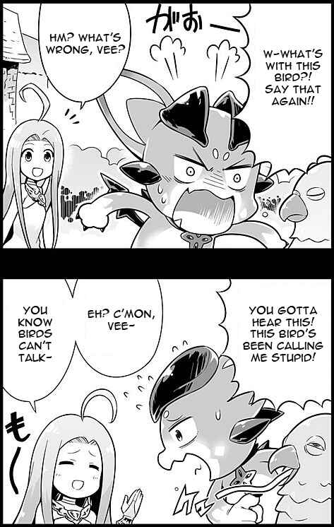 Page 2 Chapter 33 Grand Blues!
