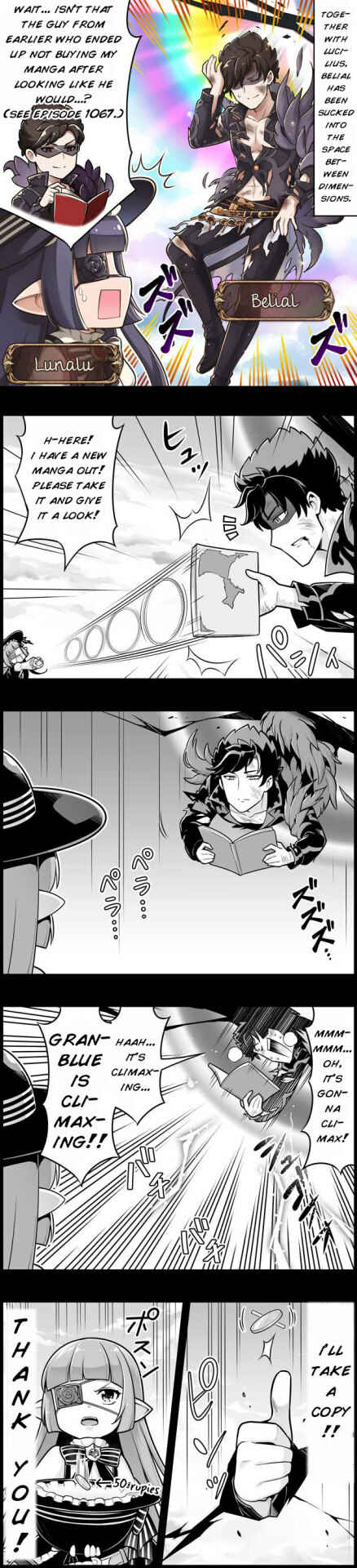 Page 1 Chapter 1263 Grand Blues!