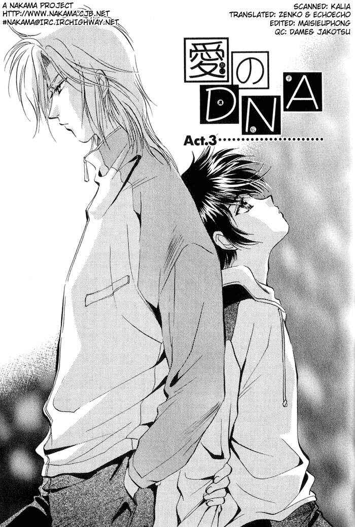 Page 1 Chapter 3 Ai no DNA