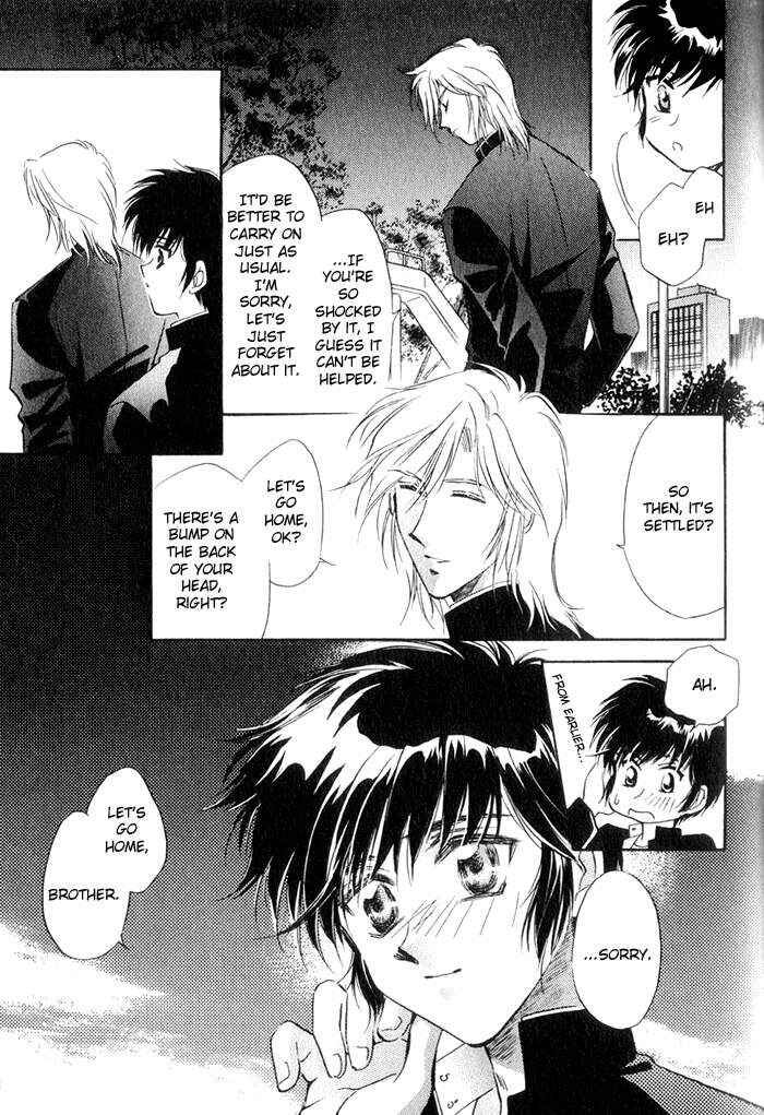 Page 21 Chapter 3 Ai no DNA