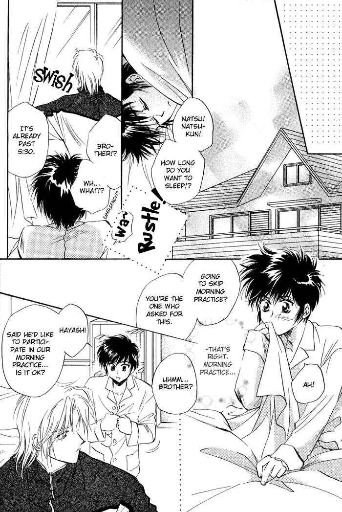 Page 22 Chapter 3 Ai no DNA