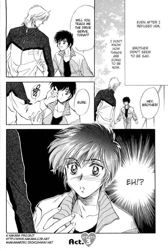 Page 24 Chapter 3 Ai no DNA