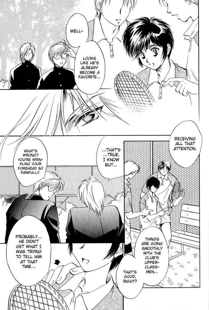 Page 5 Chapter 3 Ai no DNA