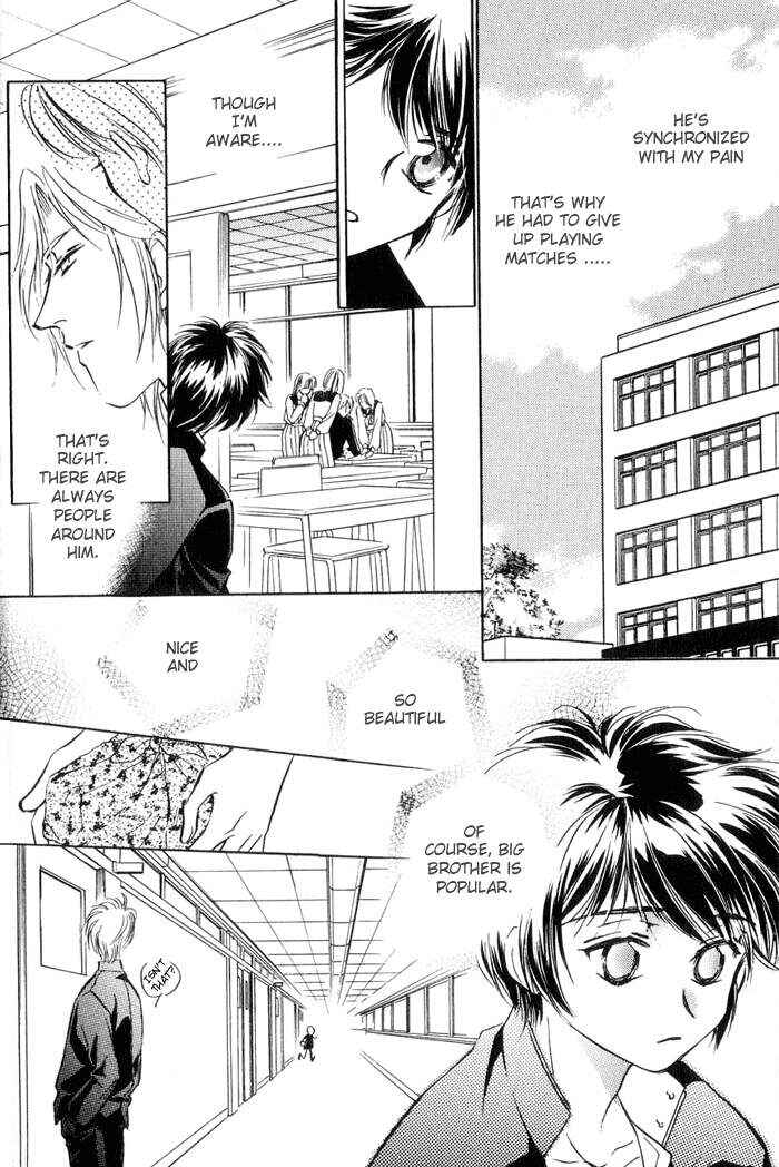 Page 10 Chapter 2 Ai no DNA