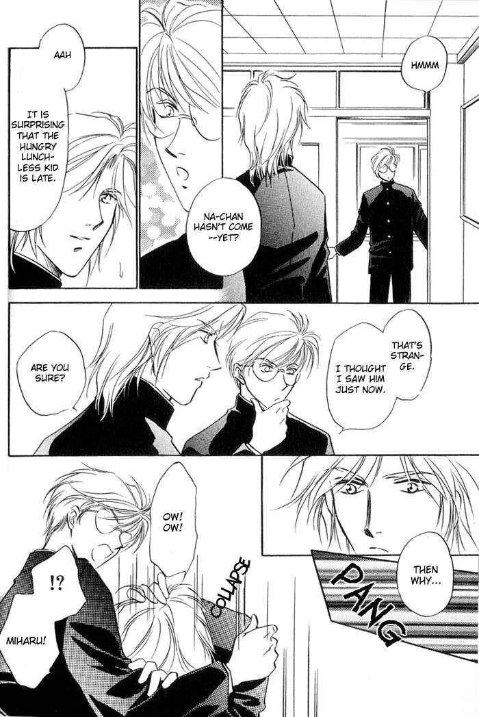 Page 12 Chapter 2 Ai no DNA