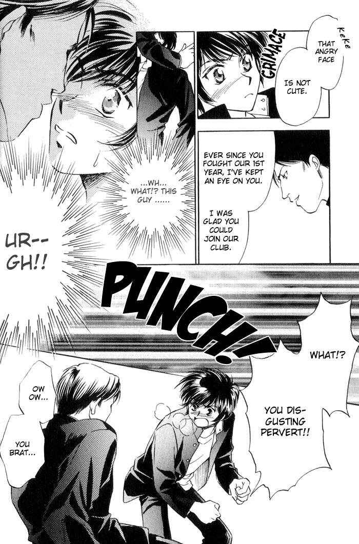 Page 14 Chapter 2 Ai no DNA