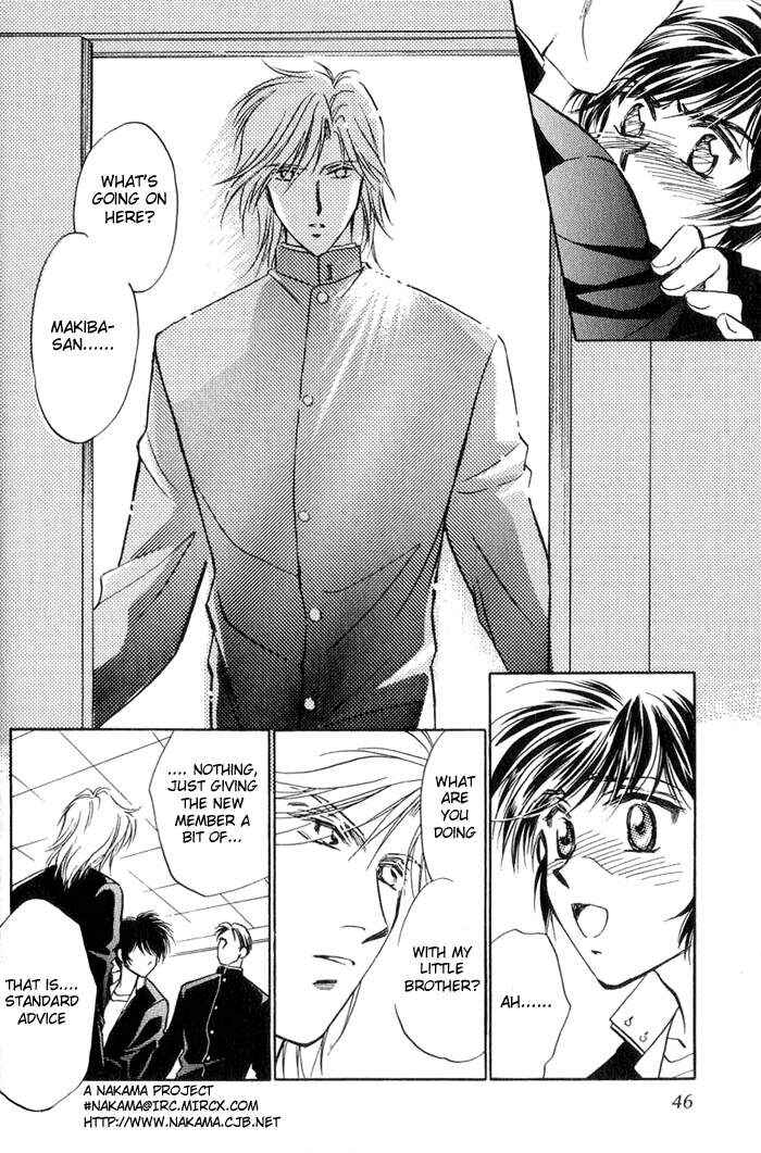 Page 16 Chapter 2 Ai no DNA