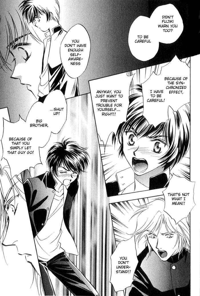 Page 19 Chapter 2 Ai no DNA
