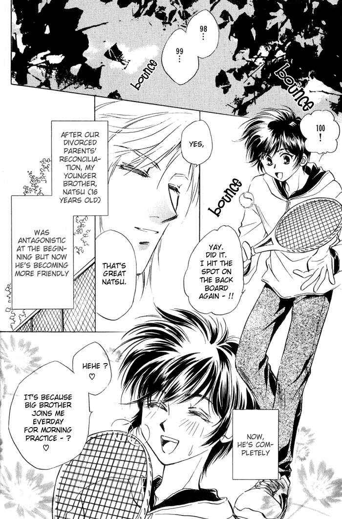 Page 2 Chapter 2 Ai no DNA