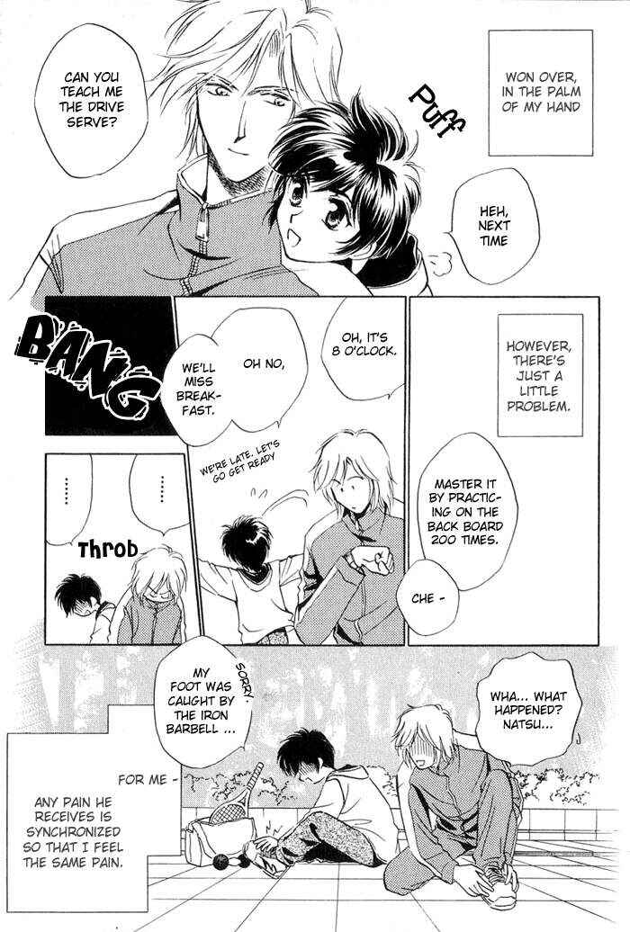 Page 3 Chapter 2 Ai no DNA
