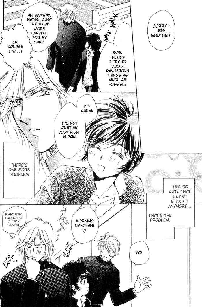 Page 4 Chapter 2 Ai no DNA