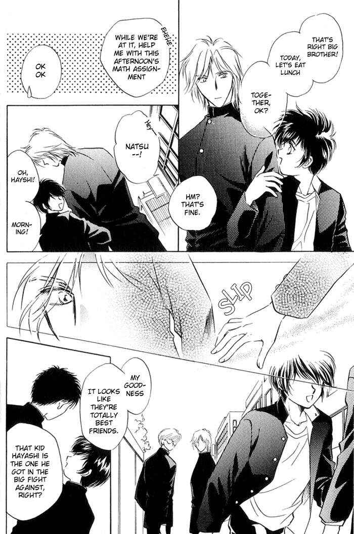 Page 6 Chapter 2 Ai no DNA