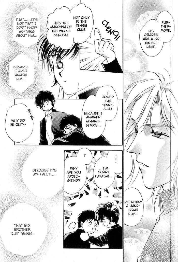 Page 9 Chapter 2 Ai no DNA