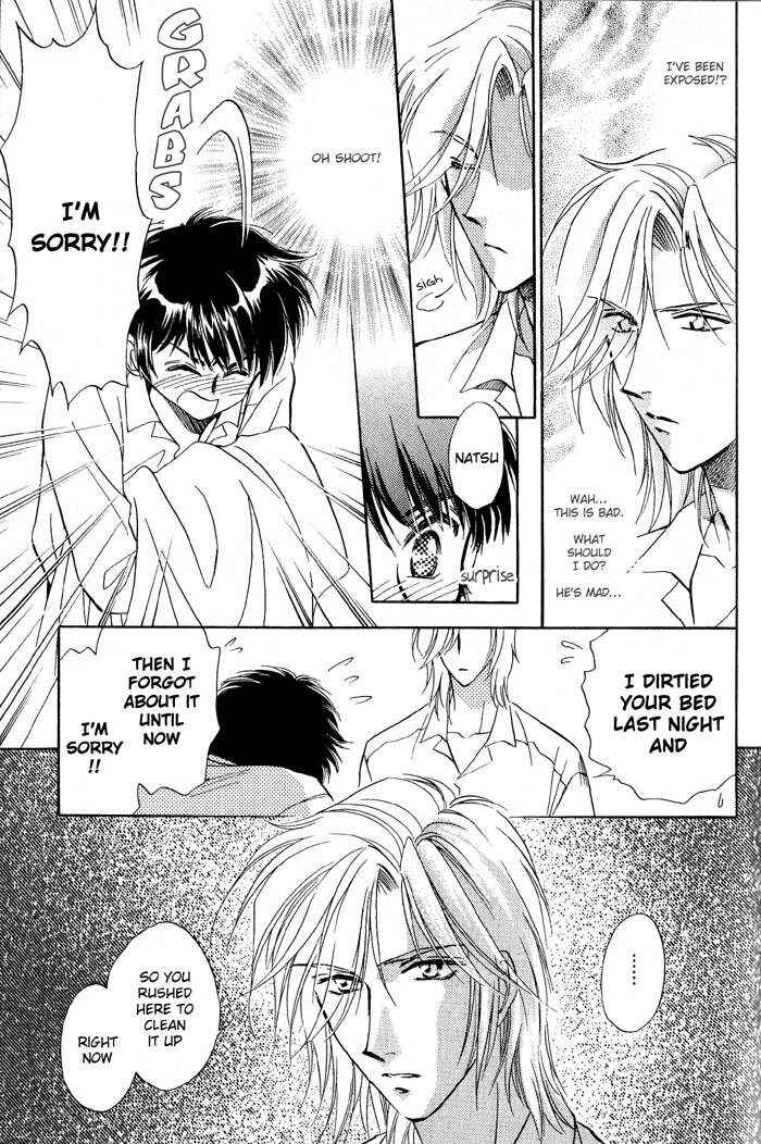 Page 11 Chapter 5 Ai no DNA