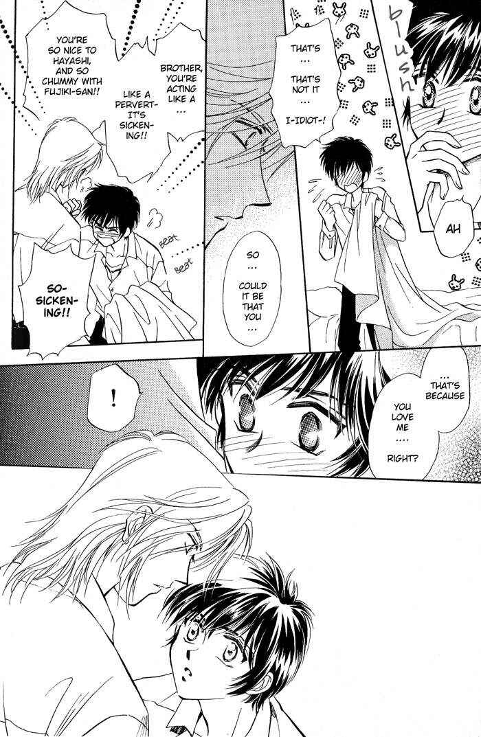 Page 16 Chapter 5 Ai no DNA