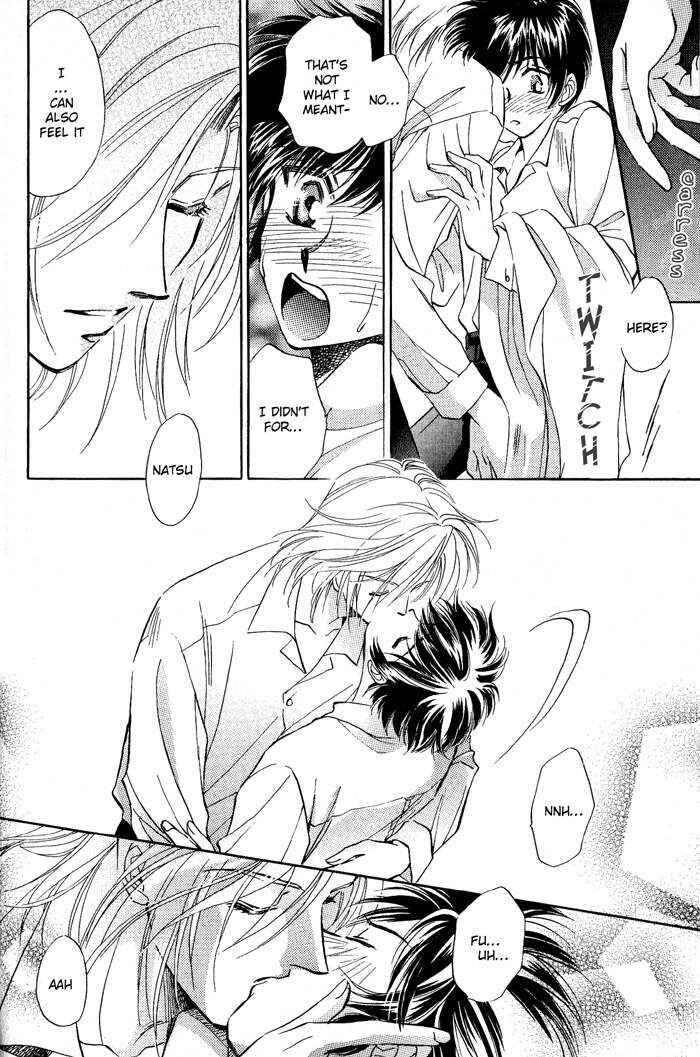 Page 18 Chapter 5 Ai no DNA