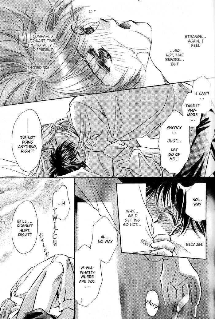 Page 21 Chapter 5 Ai no DNA