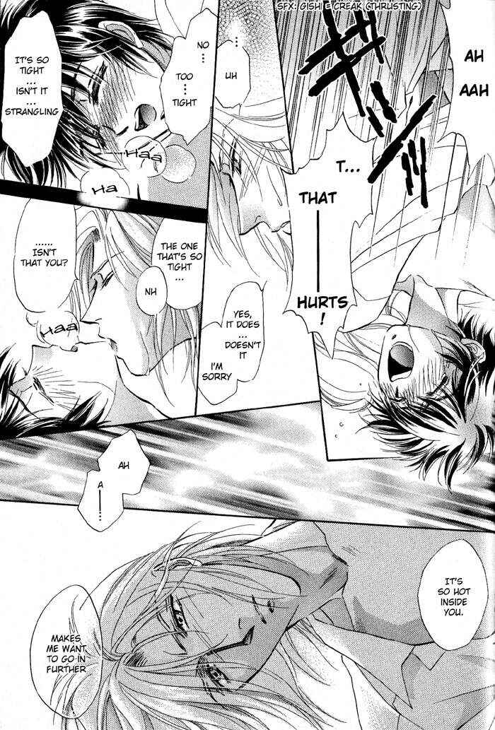 Page 23 Chapter 5 Ai no DNA