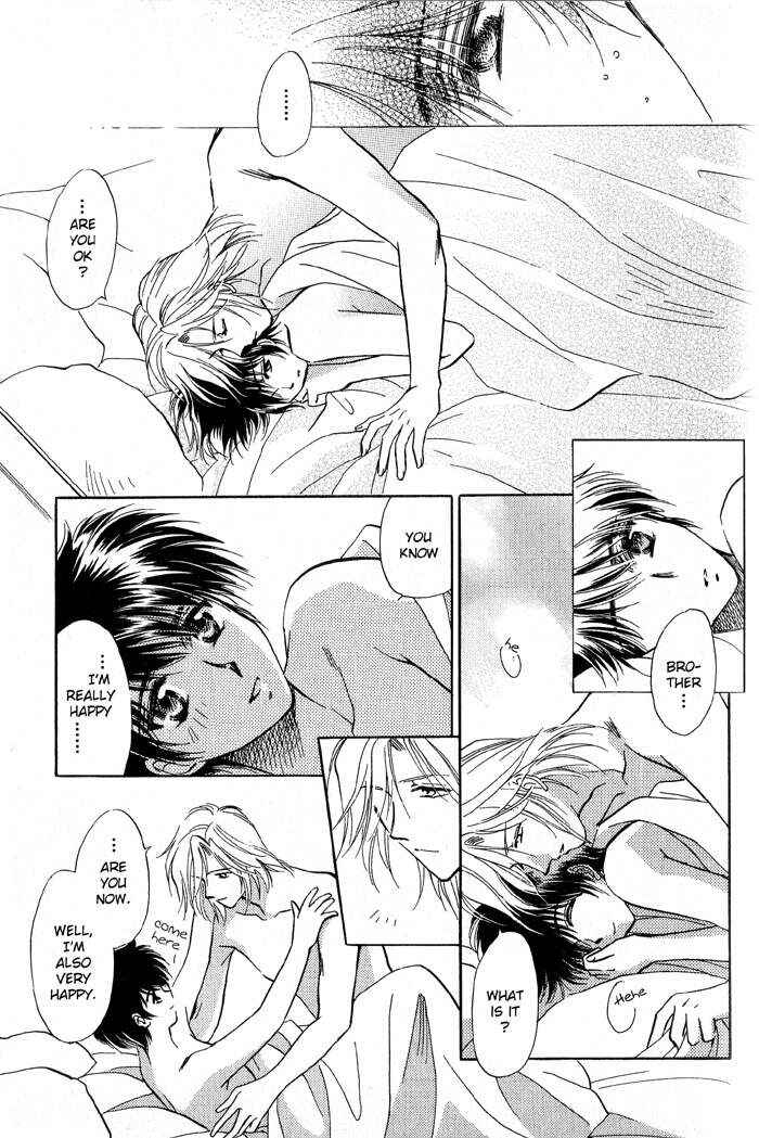 Page 27 Chapter 5 Ai no DNA