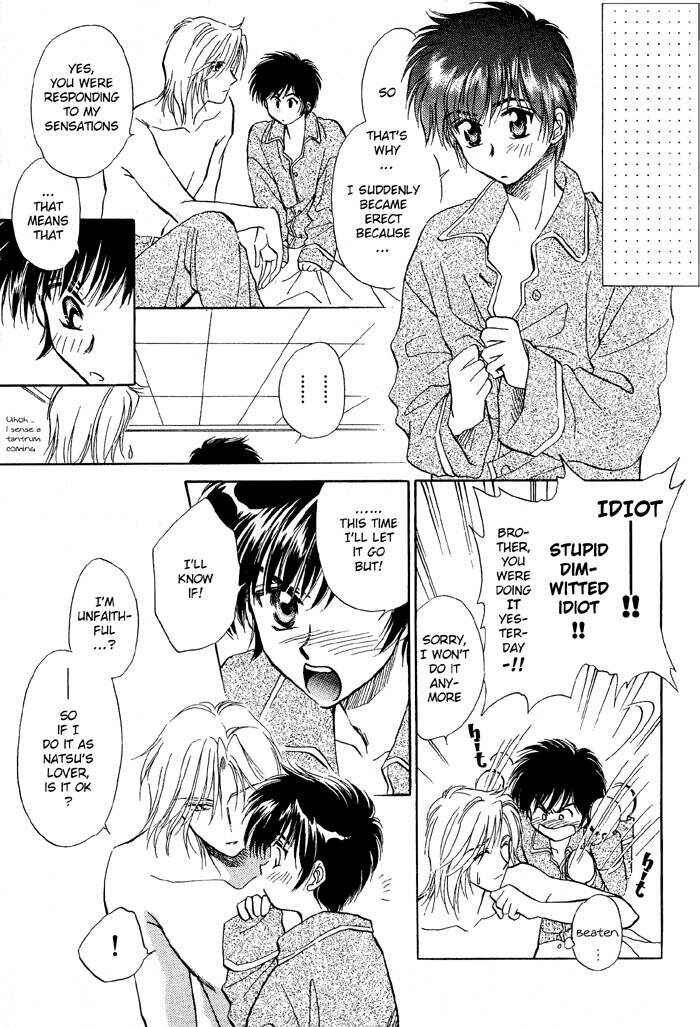 Page 29 Chapter 5 Ai no DNA
