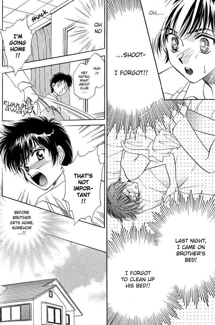Page 8 Chapter 5 Ai no DNA