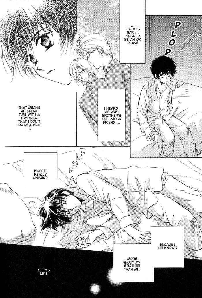 Page 14 Chapter 4 Ai no DNA