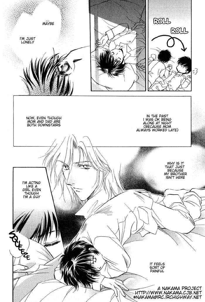 Page 16 Chapter 4 Ai no DNA