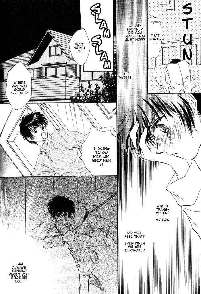 Page 22 Chapter 4 Ai no DNA