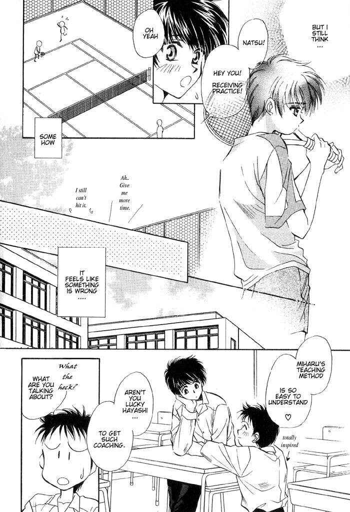 Page 4 Chapter 4 Ai no DNA