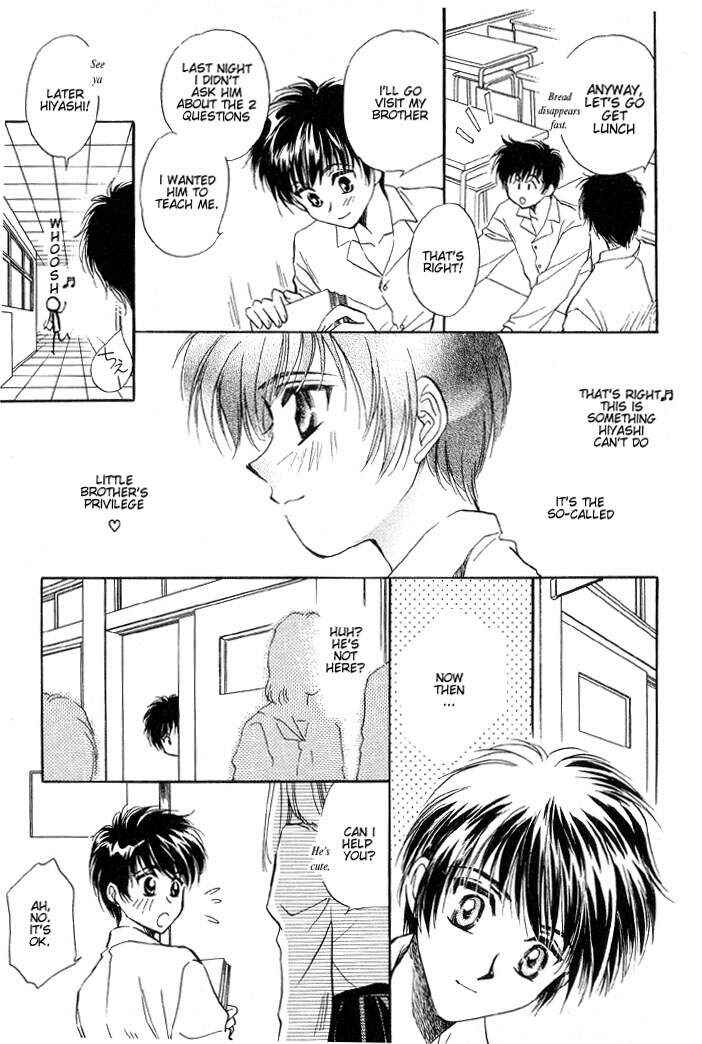 Page 5 Chapter 4 Ai no DNA