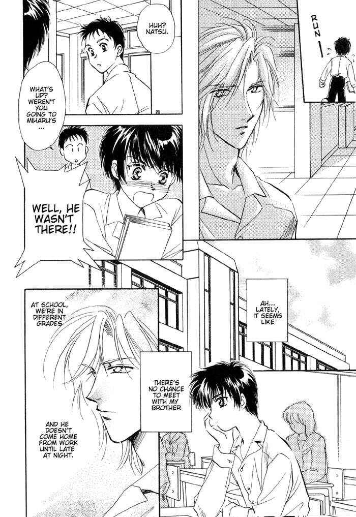 Page 6 Chapter 4 Ai no DNA