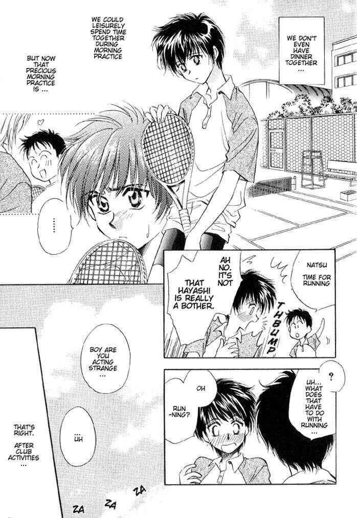 Page 7 Chapter 4 Ai no DNA