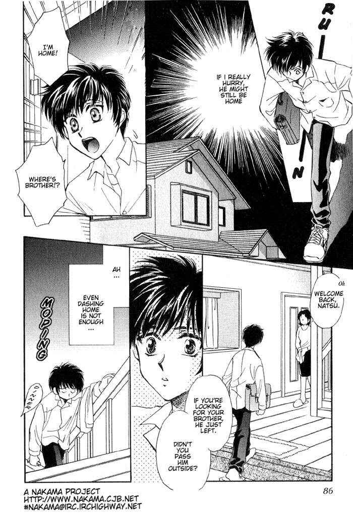 Page 8 Chapter 4 Ai no DNA