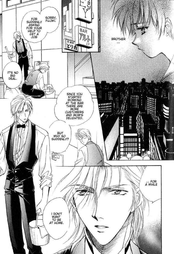Page 9 Chapter 4 Ai no DNA