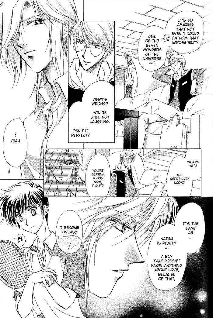 Page 15 Chapter 6 Ai no DNA