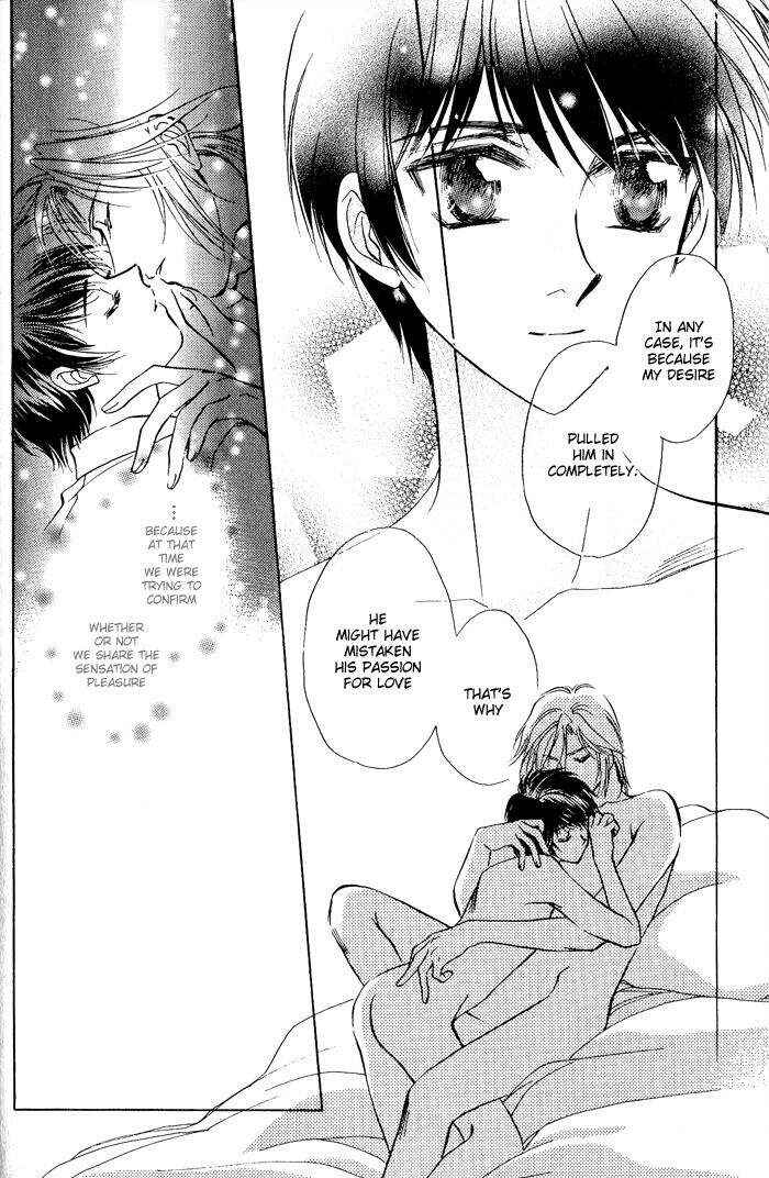 Page 16 Chapter 6 Ai no DNA