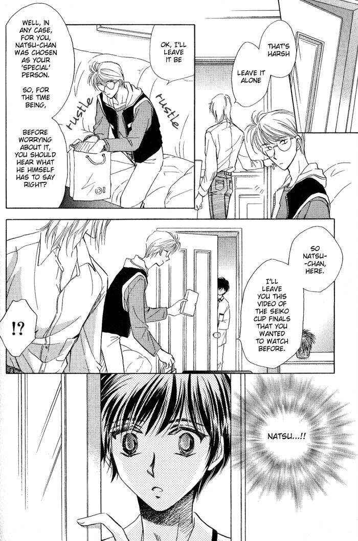 Page 18 Chapter 6 Ai no DNA