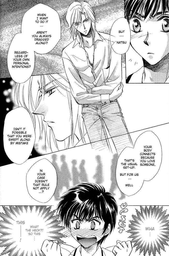 Page 20 Chapter 6 Ai no DNA