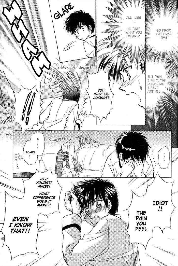 Page 21 Chapter 6 Ai no DNA