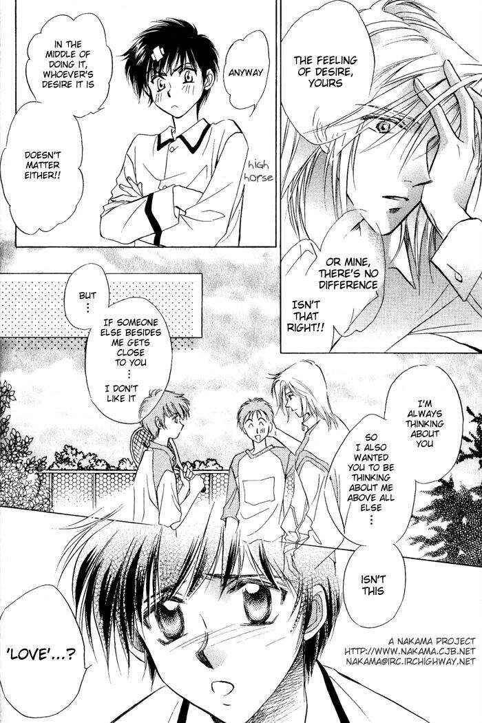 Page 22 Chapter 6 Ai no DNA