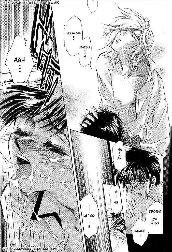 Page 27 Chapter 6 Ai no DNA
