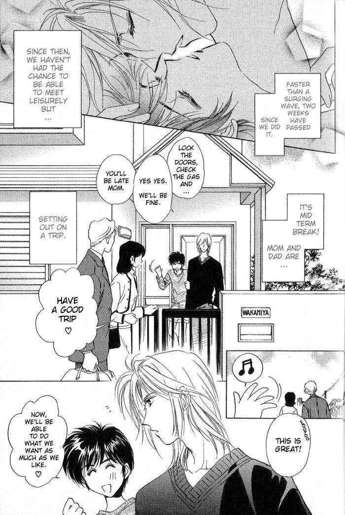 Page 3 Chapter 6 Ai no DNA