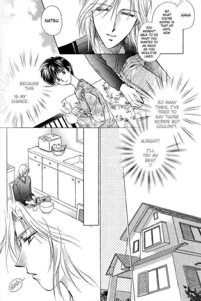 Page 4 Chapter 6 Ai no DNA