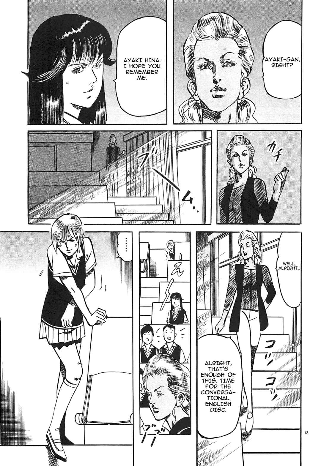 Page 13 Chapter 58 JESUS Sajin Kouro