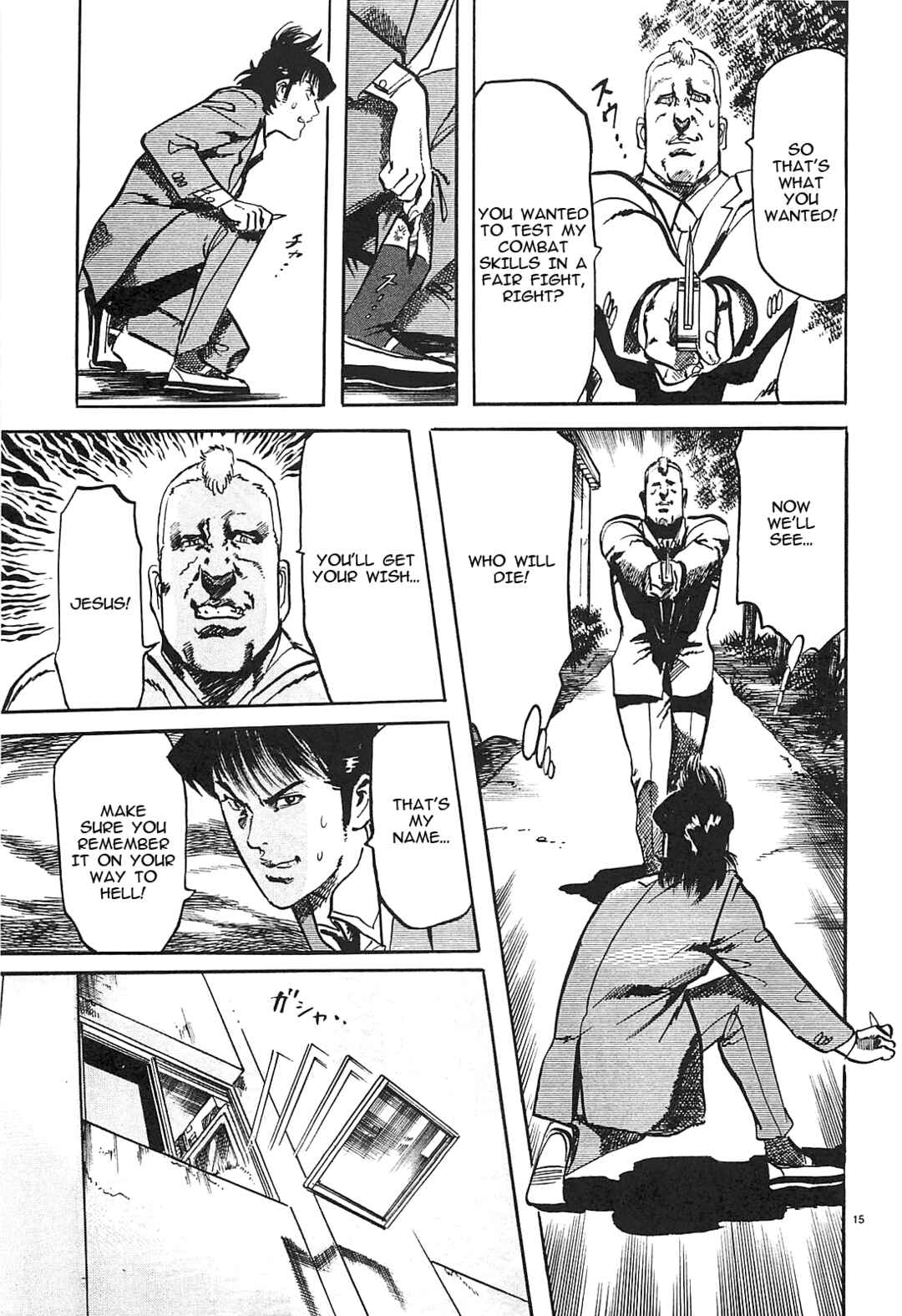Page 15 Chapter 58 JESUS Sajin Kouro
