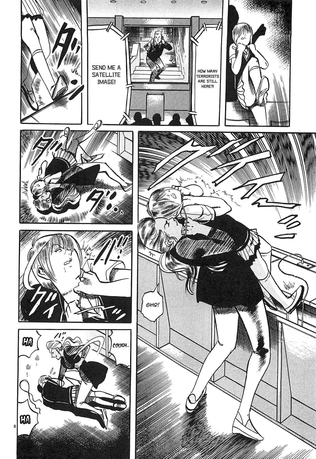 Page 8 Chapter 58 JESUS Sajin Kouro