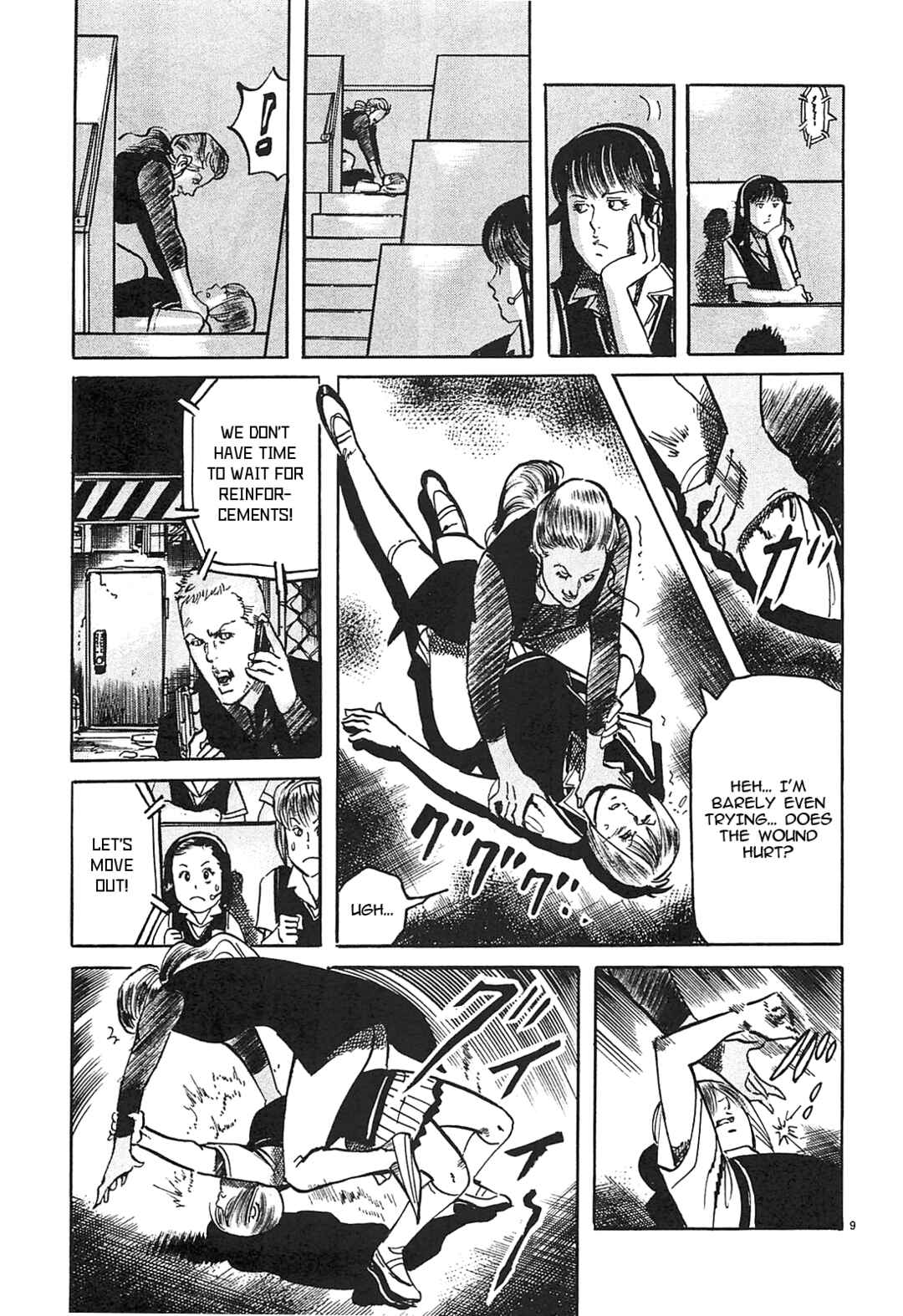 Page 9 Chapter 58 JESUS Sajin Kouro