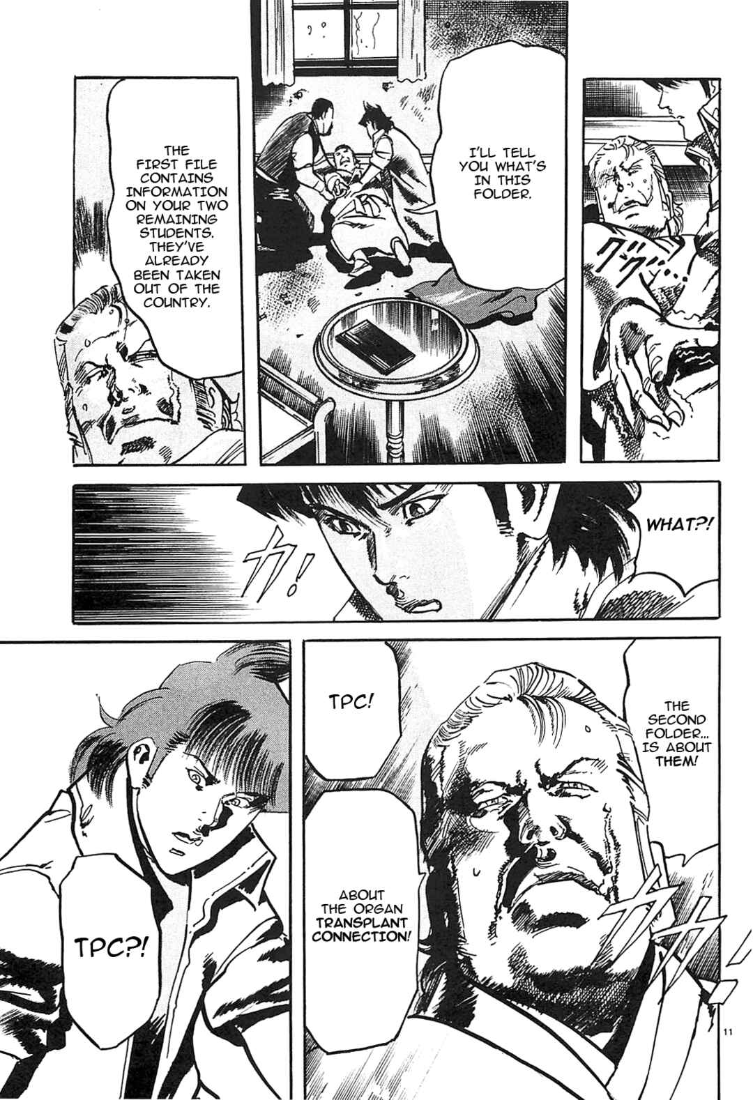 Page 11 Chapter 66 JESUS Sajin Kouro